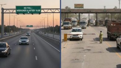 Toll Plaza-Sindh Courier-1