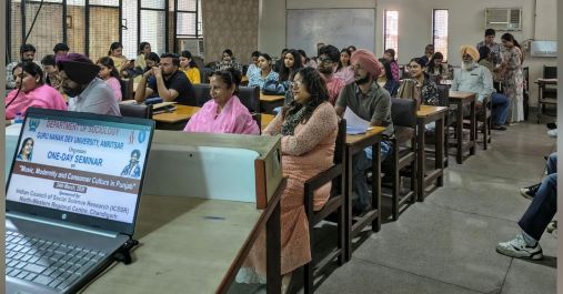 Guru Nanak University-Sindh Courier-1