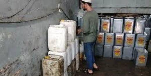 Substandard cooking oil