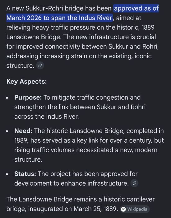 Sukkur-Rohri-Bridge-Sindh Courier-1