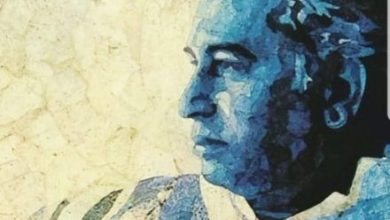 Bhutto-Shaheed-Sindh-Courier-780x470