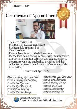 Hassane Yarti-Award-Sindh Courier