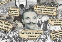 MRD-Sindhiyani Tehreek-Sindh Courier