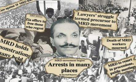 MRD-Sindhiyani Tehreek-Sindh Courier