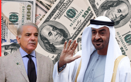 pakistan-uae-loan-repayment