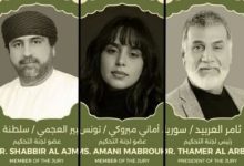 Jury-Sindh Courier