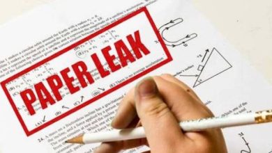 Paper leak-Sindh Courier