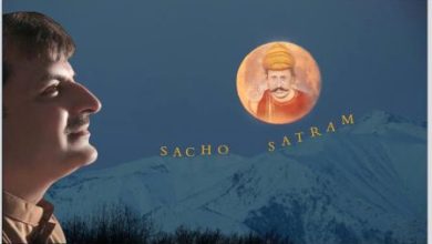 Sachosatram sadhram-sahib-Sindh Courier