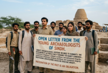 Archaeology-Sindh Courier