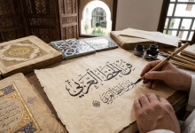 Gemini_Generated_Image_Caligraphy-Sindh Courier
