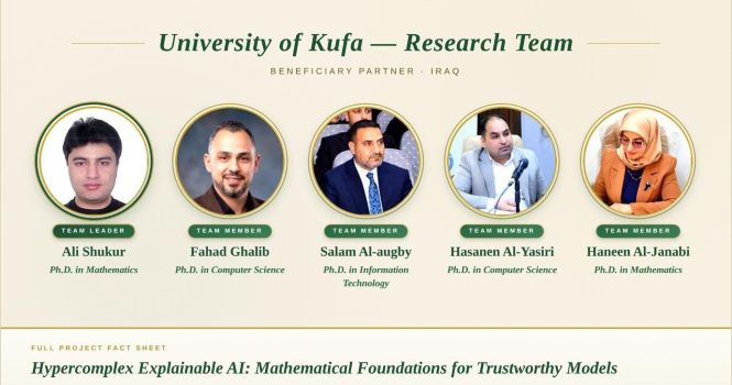 Kufa-Iraq-University-Sindh Courier