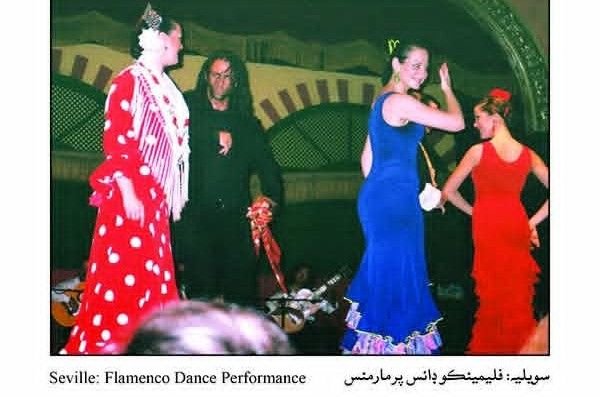 Seville 2- Sindh Courier