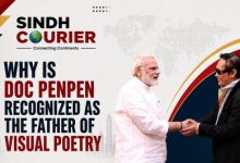 Doc-PenPen-Sindh Courier