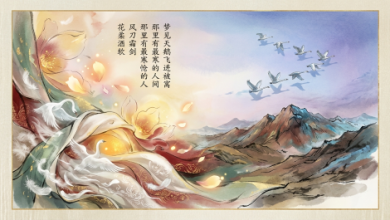 Gemini_Generated_Image_China-Poetry-Sindh Courier