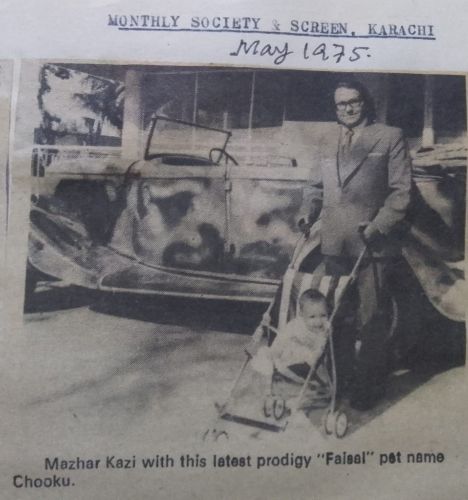 Mazhar -Qazi-Sindh Courier-1