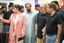 SID-Sindh Courier-1