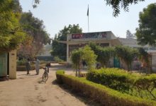 Al-Murtaza House-