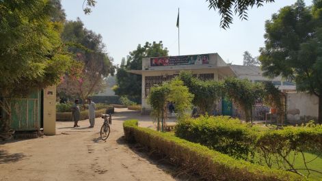 Al-Murtaza House-