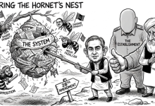 Gemini_Generated_Image_politics-Sindh Courier