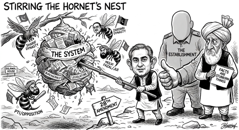 Gemini_Generated_Image_politics-Sindh Courier