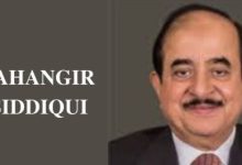Jahangir Siddiqui-1