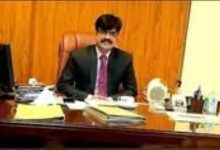 Pir Khalid-Sindh Courier