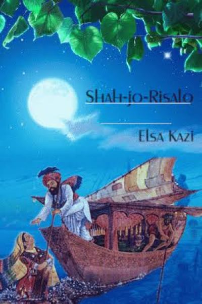 Book-Elsa Kazi