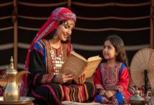Folk Oral Art-1