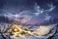 Gemini_Generated_Image_China-Poetry-Sindh Courier