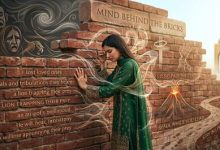 Gemini_Generated_Image_poem-Sindh Courier