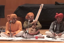 Rama Pir- Sindh Courier