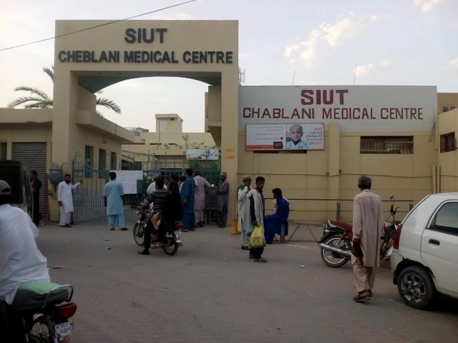 SUIT-Sukkur-