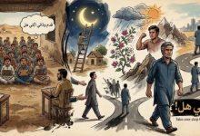 Childhood Poem-AI-Sindh Courier