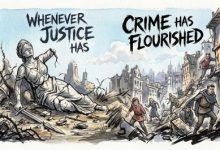 Justice-AI-Sindh Courier