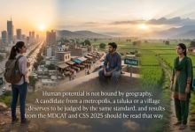 Sindh-Education-AI-Sindh Courier