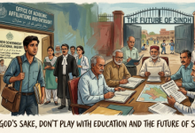 Sindh-Education-AI-Sindh Courier
