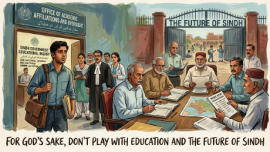 Sindh-Education-AI-Sindh Courier